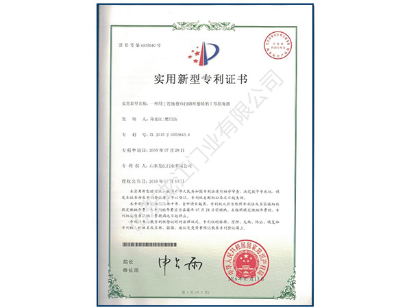 (zhun)C(sh)-(3).jpg